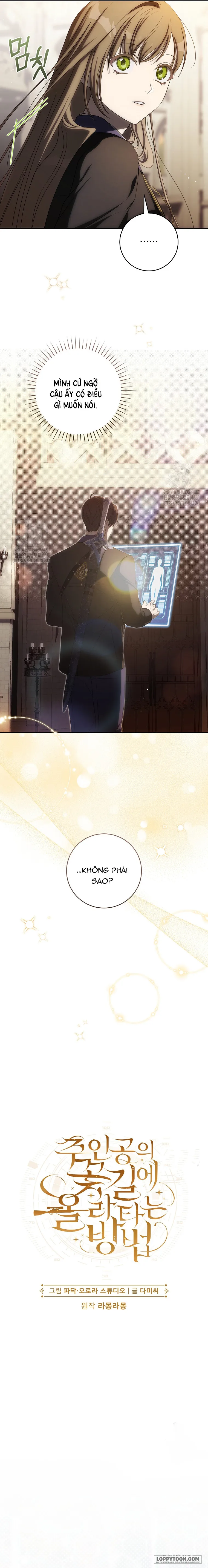 Cách Bước Lên Con Đường Hoa Của Nhân Vật Chính - Chap 13 - Trang 2