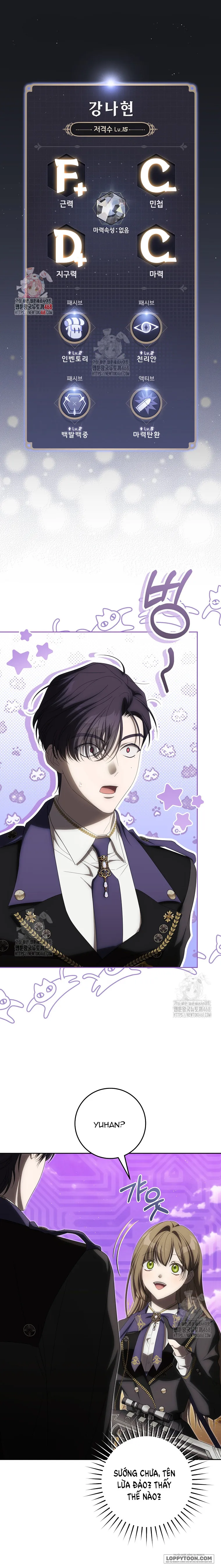Cách Bước Lên Con Đường Hoa Của Nhân Vật Chính - Chap 16 - Trang 1
