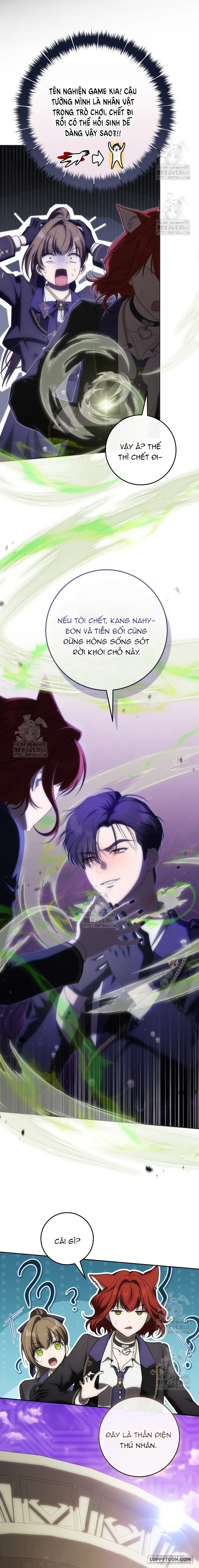 Cách Bước Lên Con Đường Hoa Của Nhân Vật Chính - Chap 16 - Trang 14
