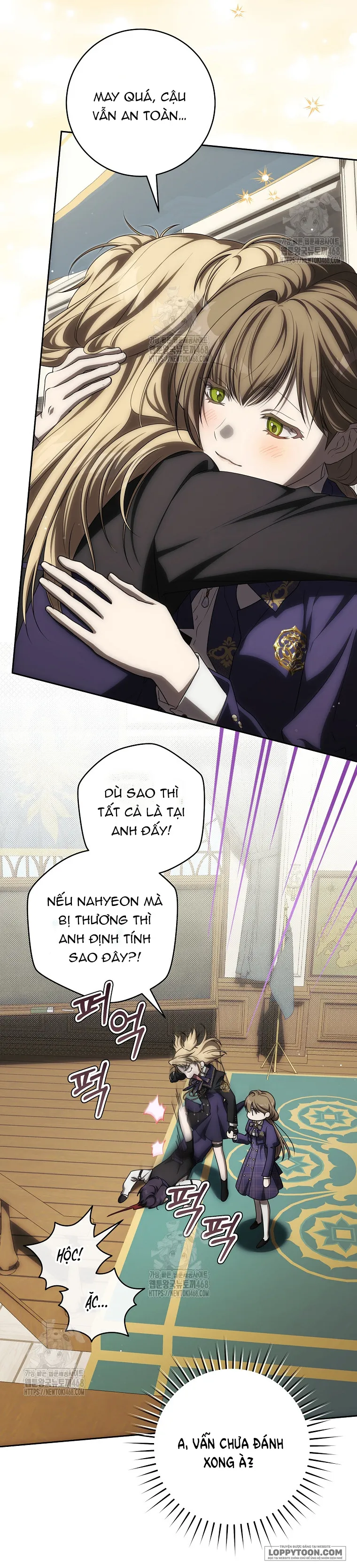 Cách Bước Lên Con Đường Hoa Của Nhân Vật Chính - Chap 17 - Trang 17