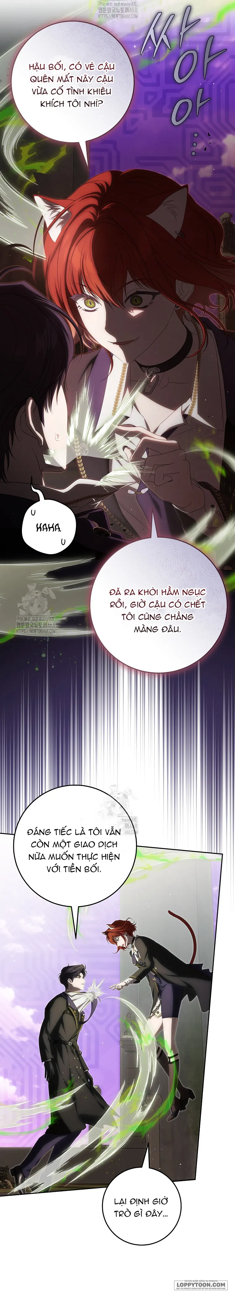 Cách Bước Lên Con Đường Hoa Của Nhân Vật Chính - Chap 17 - Trang 5