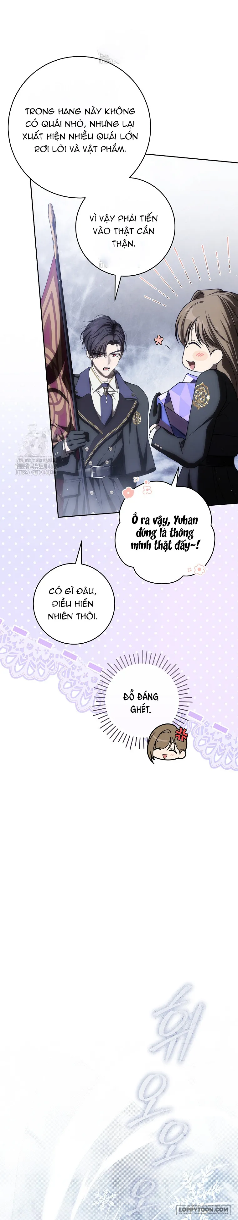 Cách Bước Lên Con Đường Hoa Của Nhân Vật Chính - Chap 22 - Trang 17