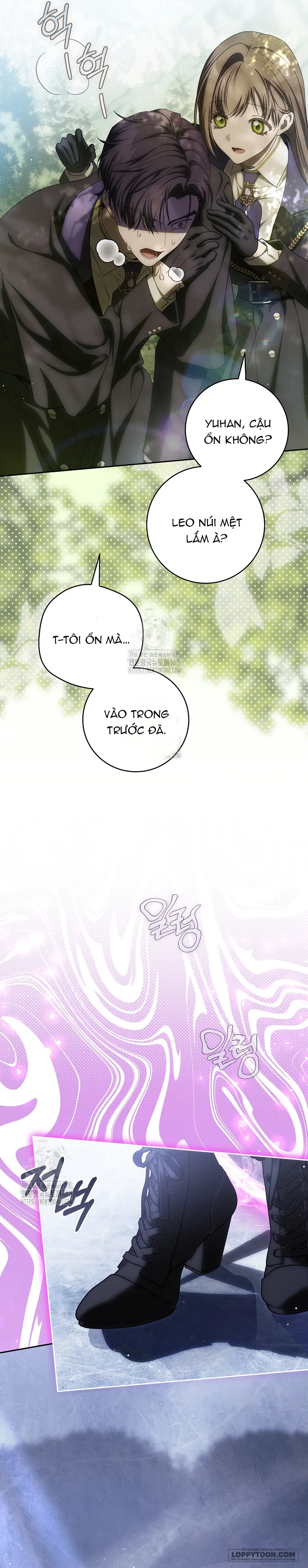 Cách Bước Lên Con Đường Hoa Của Nhân Vật Chính - Chap 22 - Trang 8