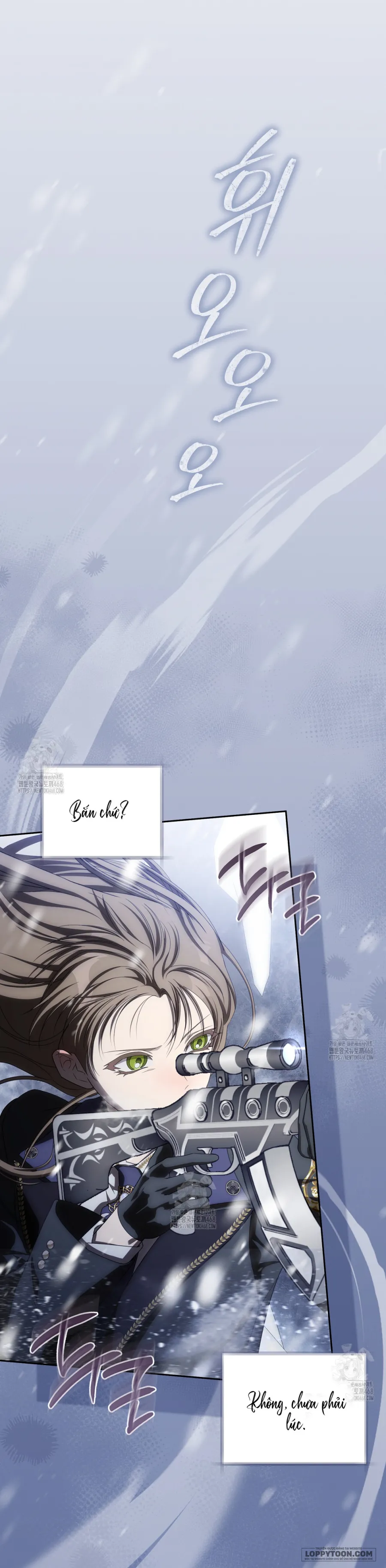 Cách Bước Lên Con Đường Hoa Của Nhân Vật Chính - Chap 23 - Trang 1