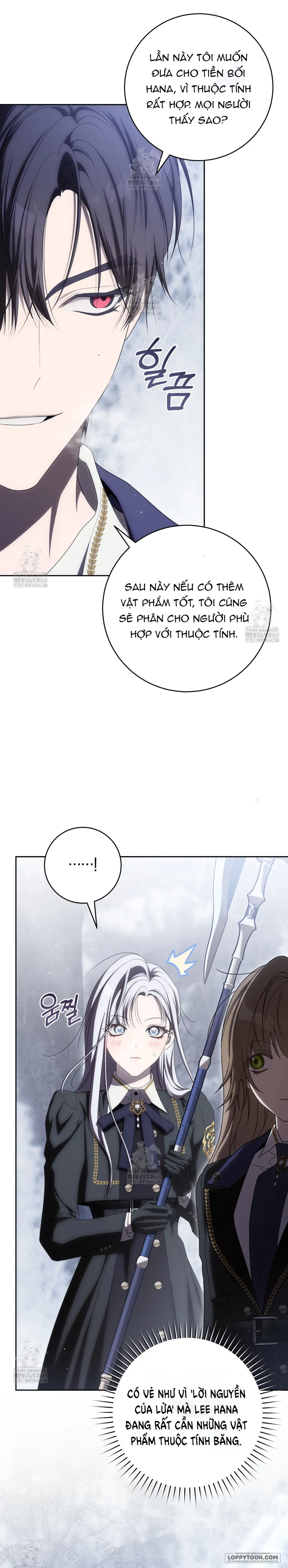 Cách Bước Lên Con Đường Hoa Của Nhân Vật Chính - Chap 23 - Trang 8