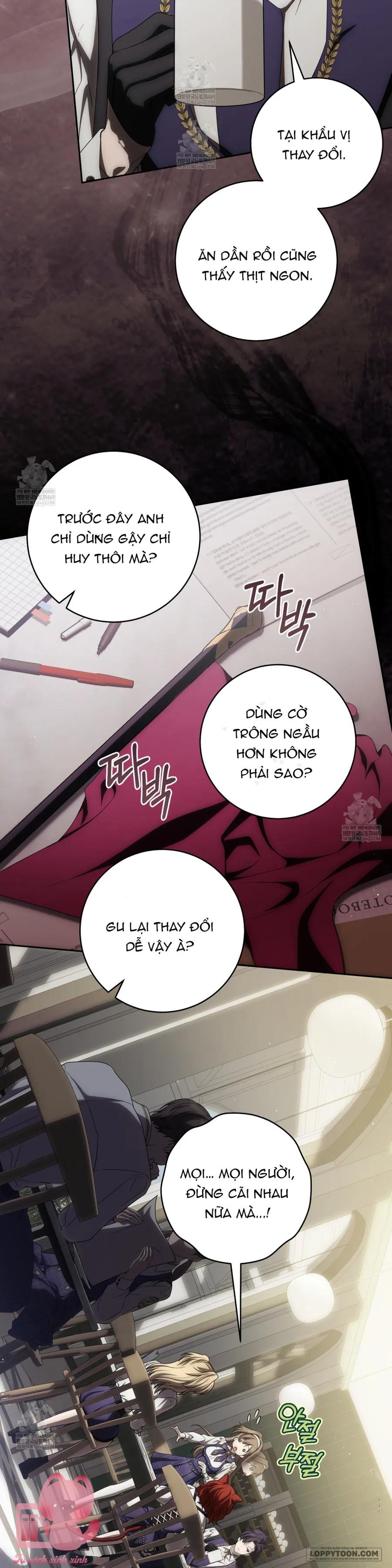 Cách Bước Lên Con Đường Hoa Của Nhân Vật Chính - Chap 25 - Trang 17