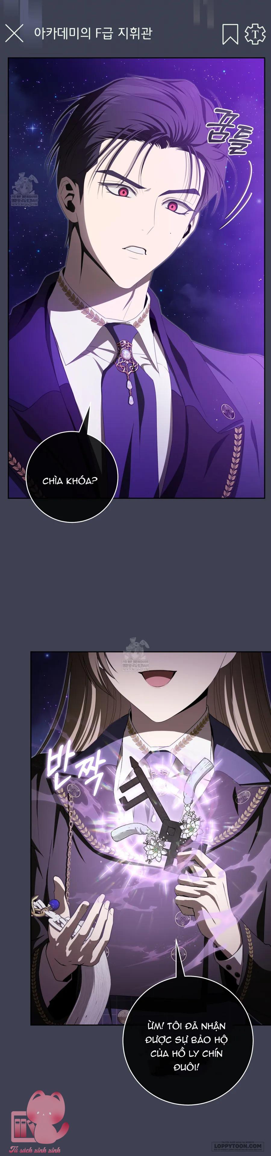 Cách Bước Lên Con Đường Hoa Của Nhân Vật Chính - Chap 25 - Trang 22