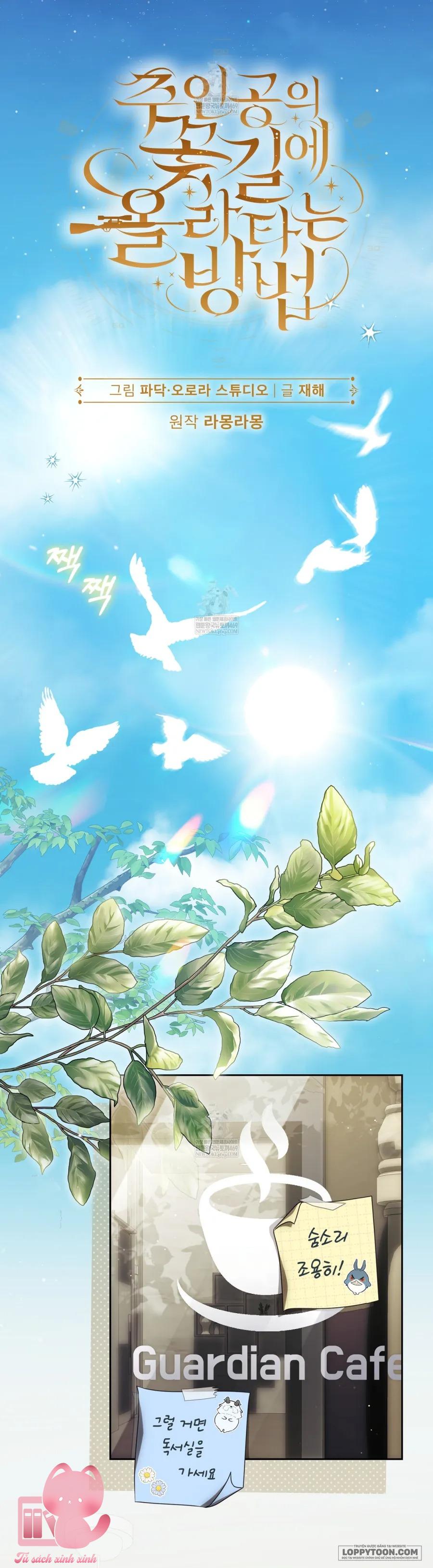 Cách Bước Lên Con Đường Hoa Của Nhân Vật Chính - Chap 25 - Trang 8