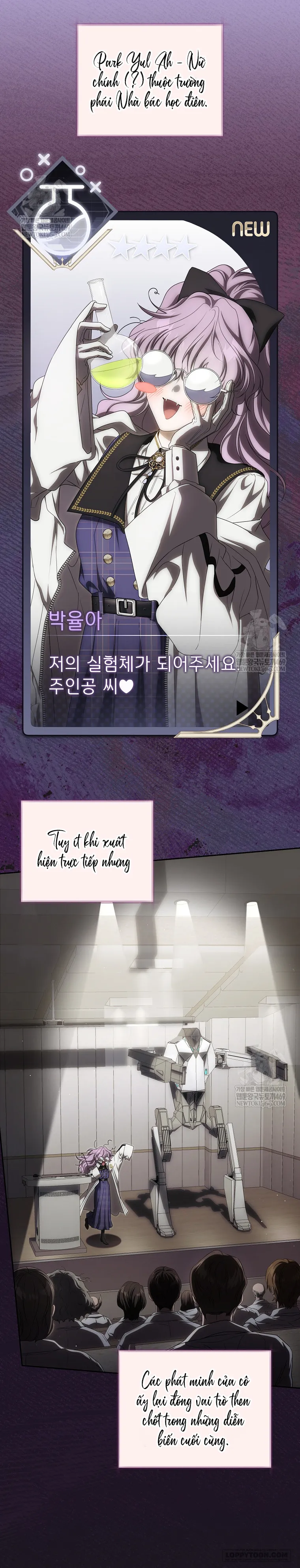 Cách Bước Lên Con Đường Hoa Của Nhân Vật Chính - Chap 26 - Trang 3