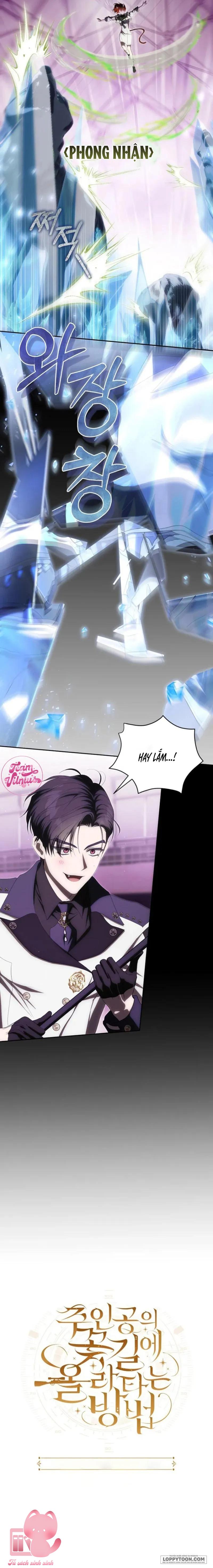 Cách Bước Lên Con Đường Hoa Của Nhân Vật Chính - Chap 30 - Trang 6