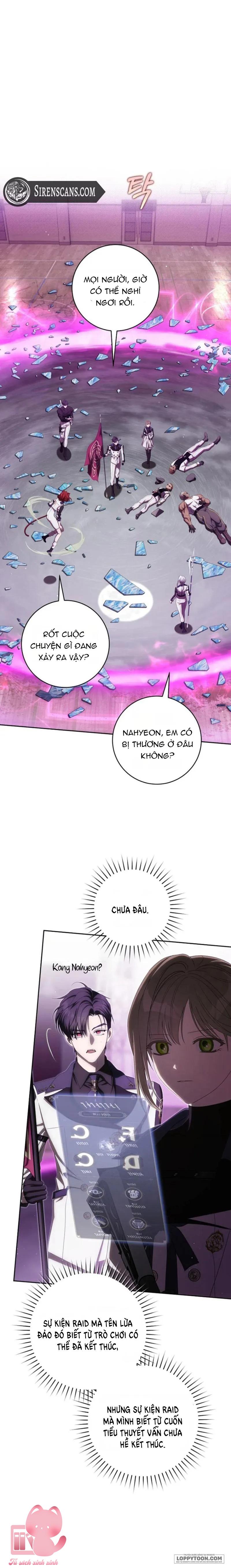 Cách Bước Lên Con Đường Hoa Của Nhân Vật Chính - Chap 30 - Trang 7