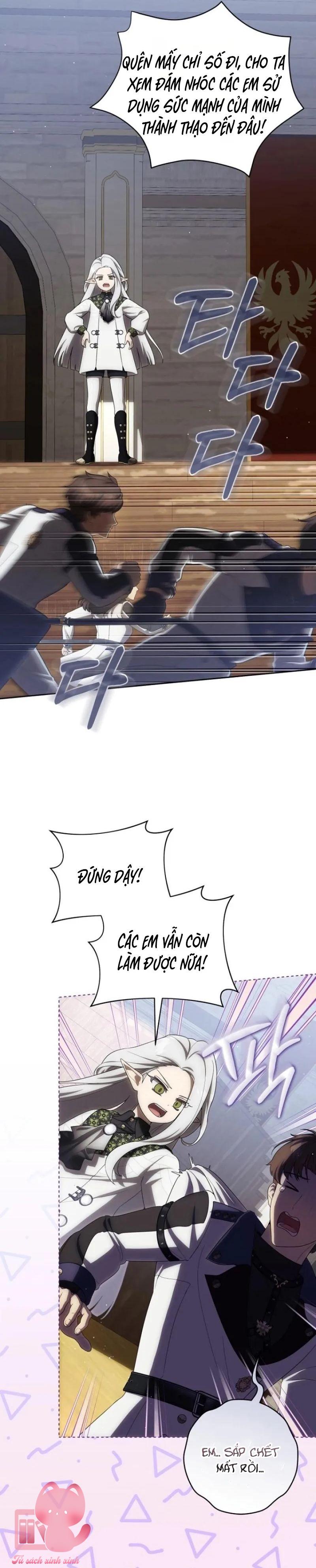 Cách Bước Lên Con Đường Hoa Của Nhân Vật Chính - Chap 33 - Trang 22