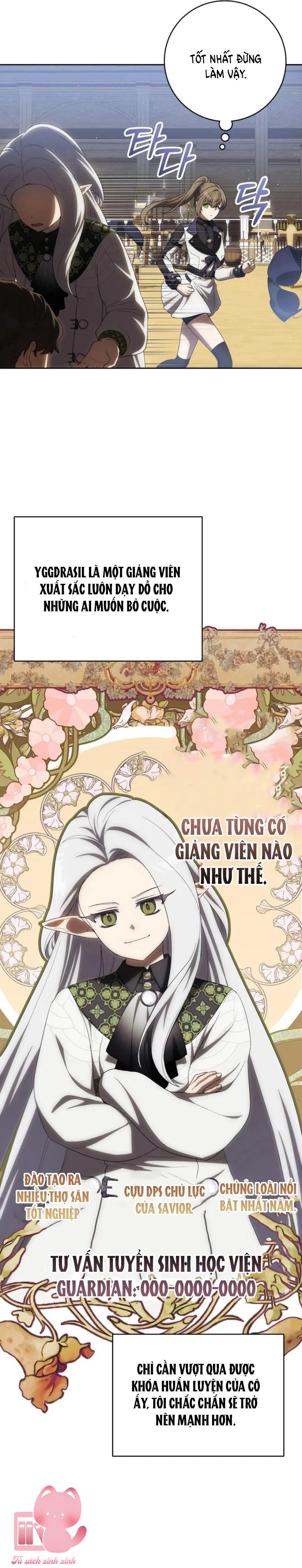 Cách Bước Lên Con Đường Hoa Của Nhân Vật Chính - Chap 33 - Trang 25