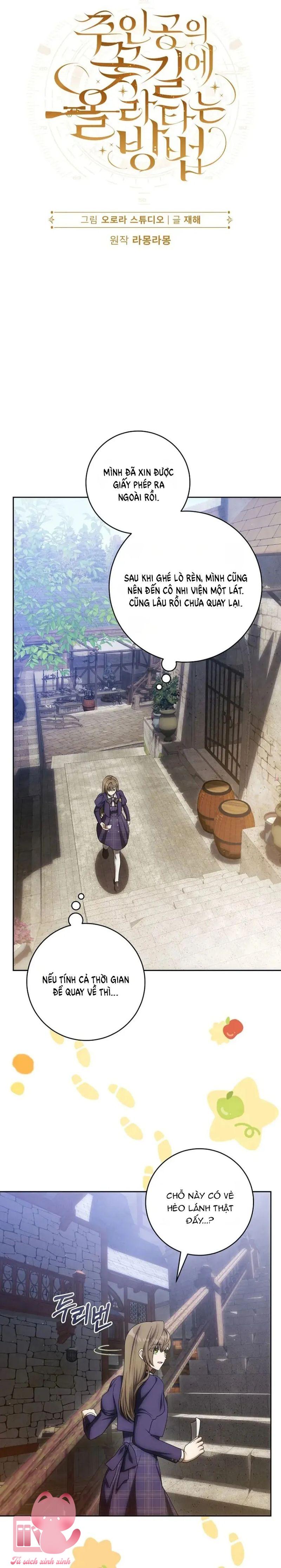 Cách Bước Lên Con Đường Hoa Của Nhân Vật Chính - Chap 36 - Trang 2