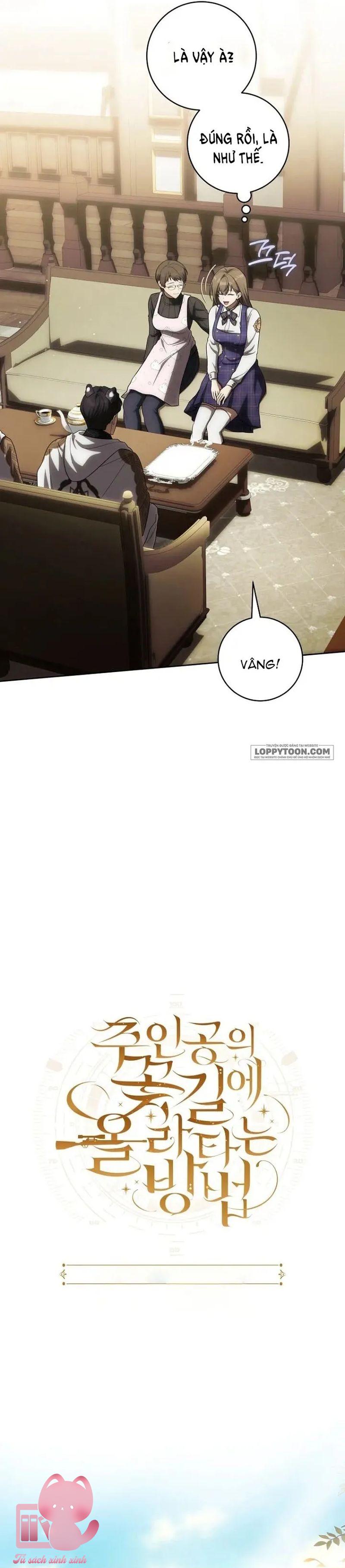 Cách Bước Lên Con Đường Hoa Của Nhân Vật Chính - Chap 37 - Trang 10