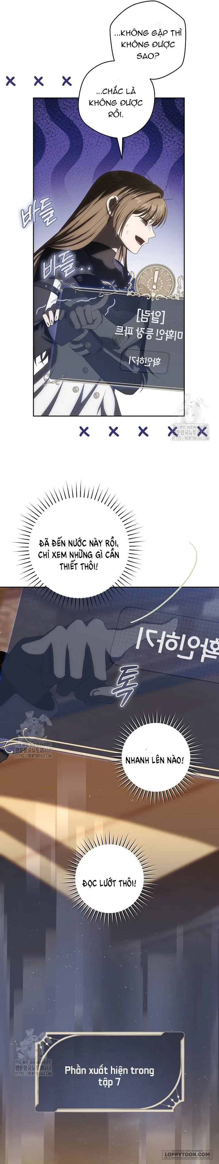Cách Bước Lên Con Đường Hoa Của Nhân Vật Chính - Chap 8 - Trang 24
