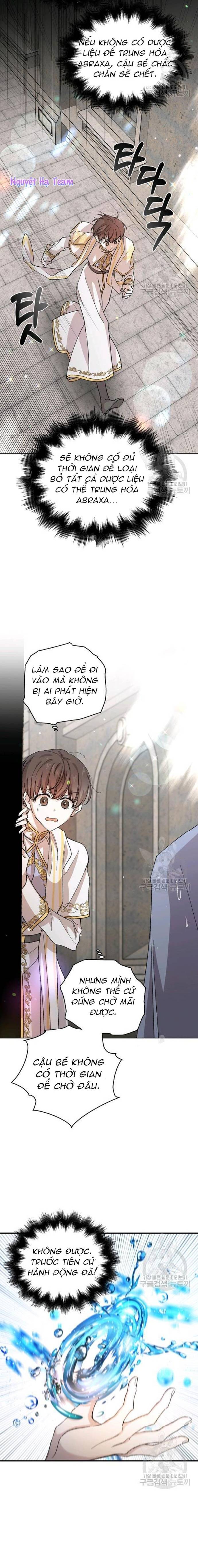 Cách Để Bảo Vệ Tình Yêu Của Tôi - Chap 11 - Trang 5