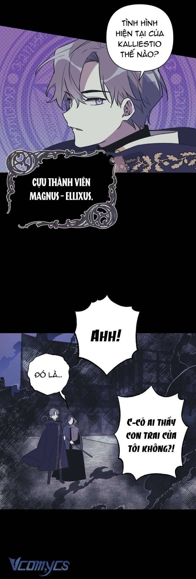 Cách Để Giết Một Pháp Sư - Chap 1 - Trang 17