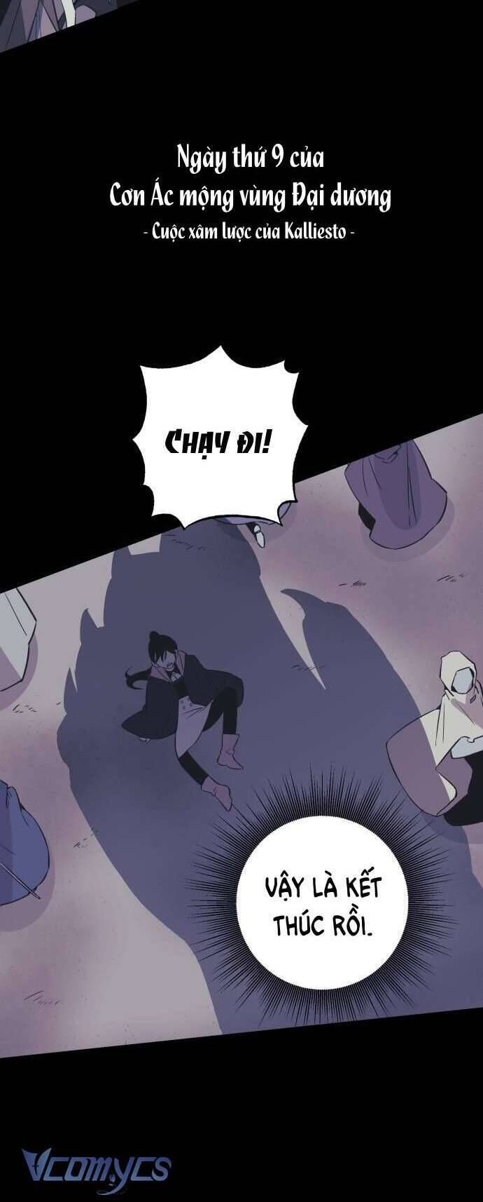 Cách Để Giết Một Pháp Sư - Chap 1 - Trang 37