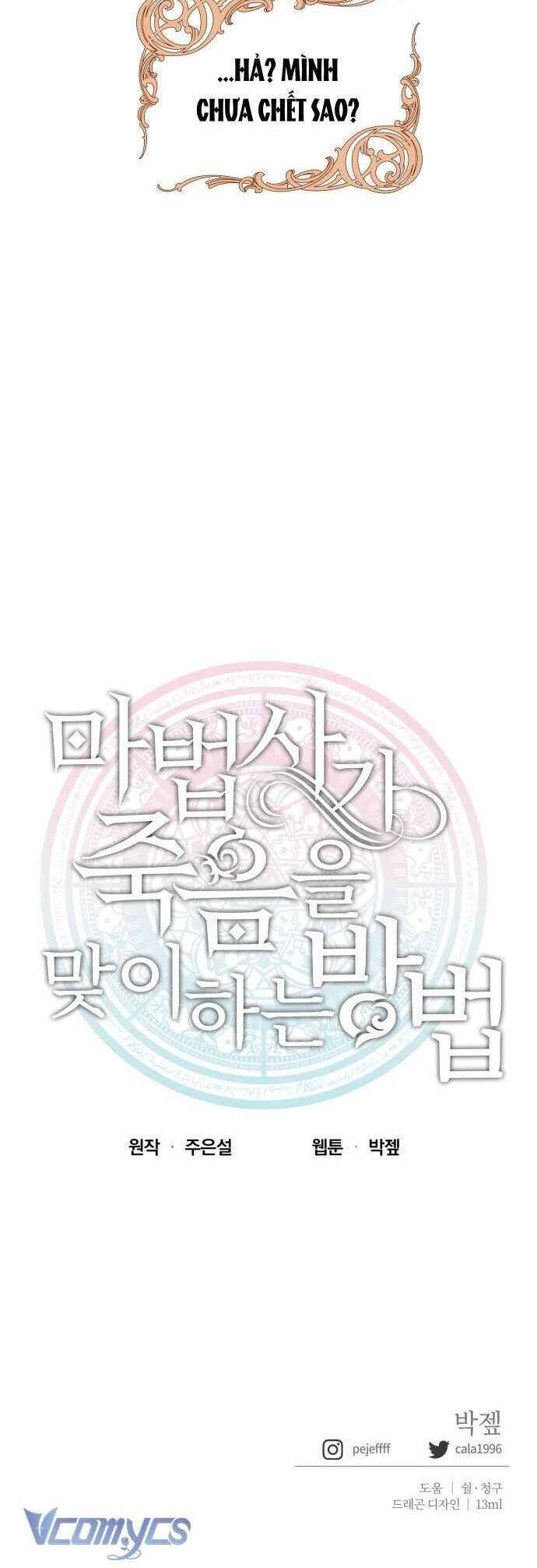 Cách Để Giết Một Pháp Sư - Chap 1 - Trang 90