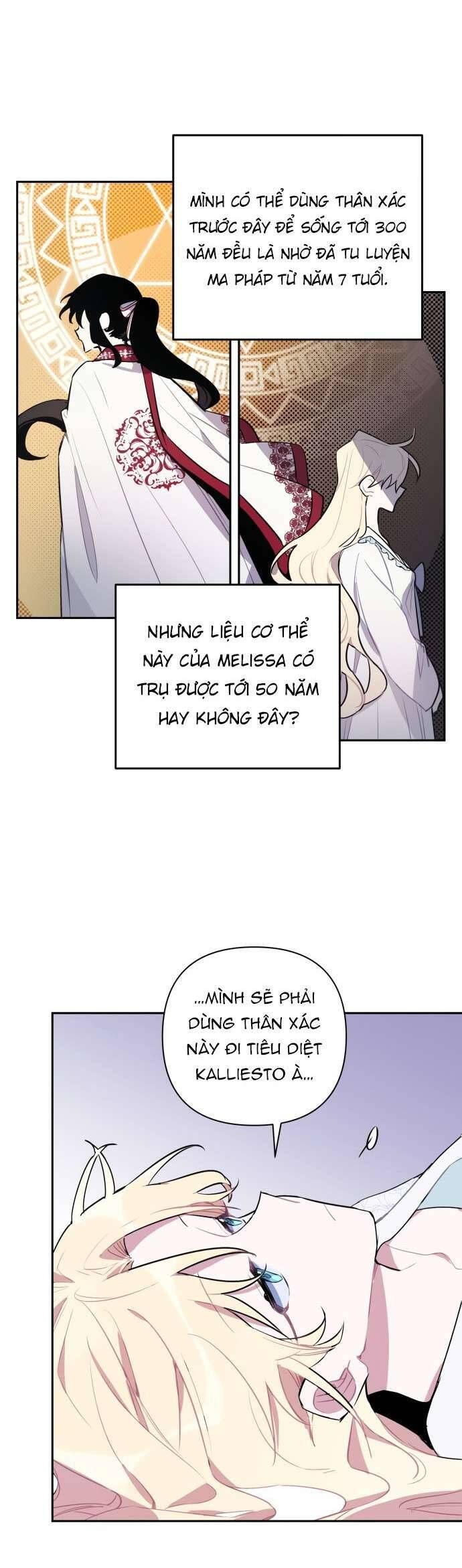 Cách Để Giết Một Pháp Sư - Chap 2 - Trang 45