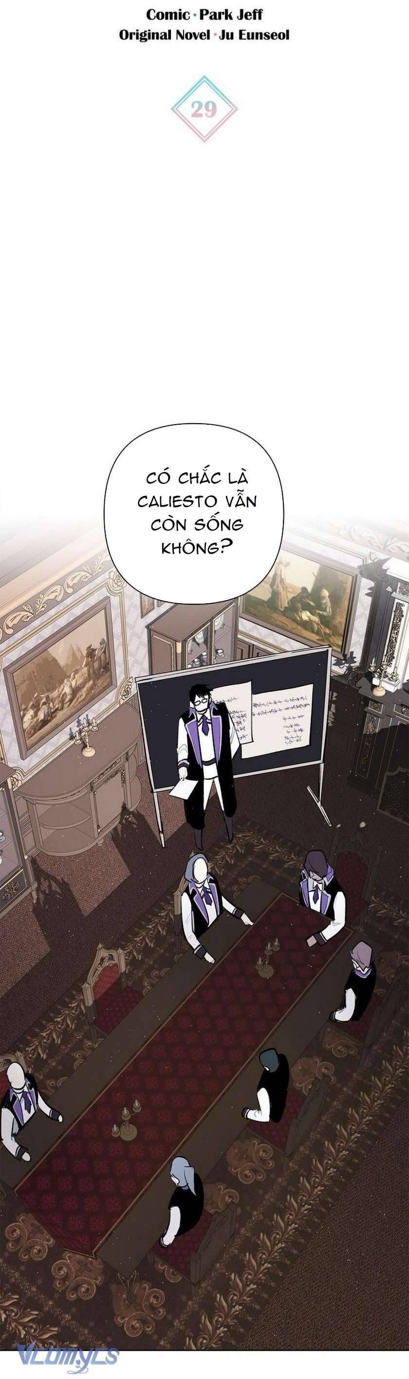 Cách Để Giết Một Pháp Sư - Chap 29 - Trang 17