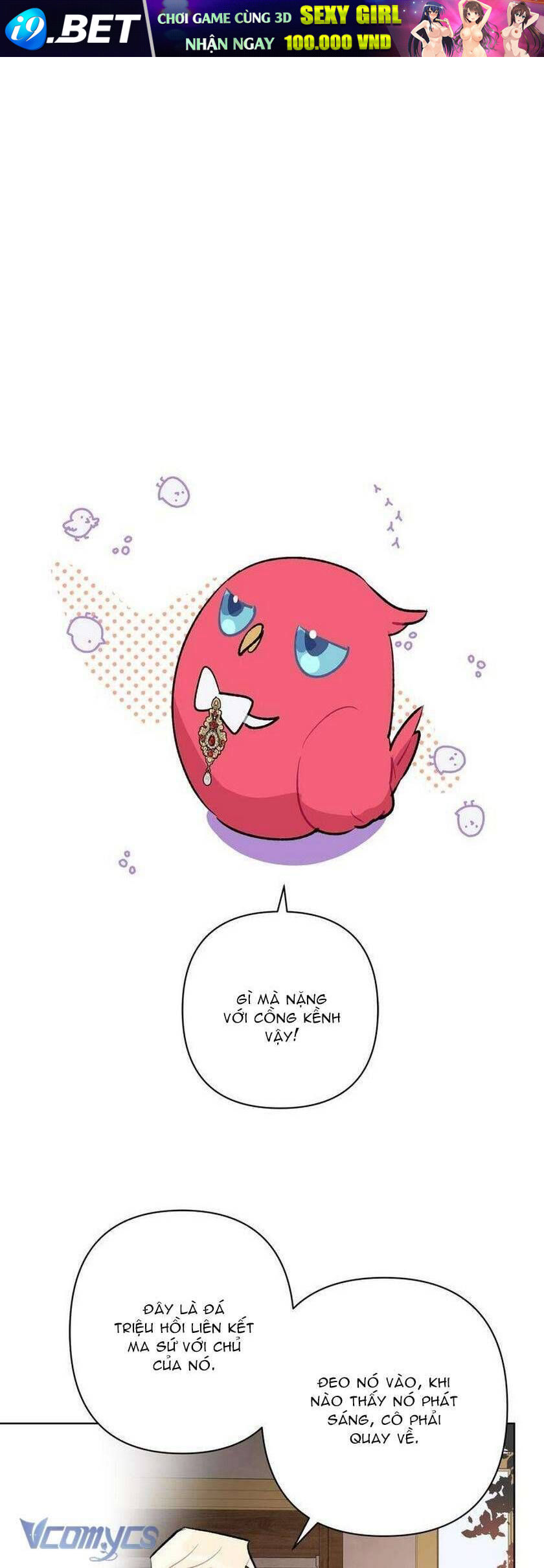 Cách Để Giết Một Pháp Sư - Chap 31 - Trang 39