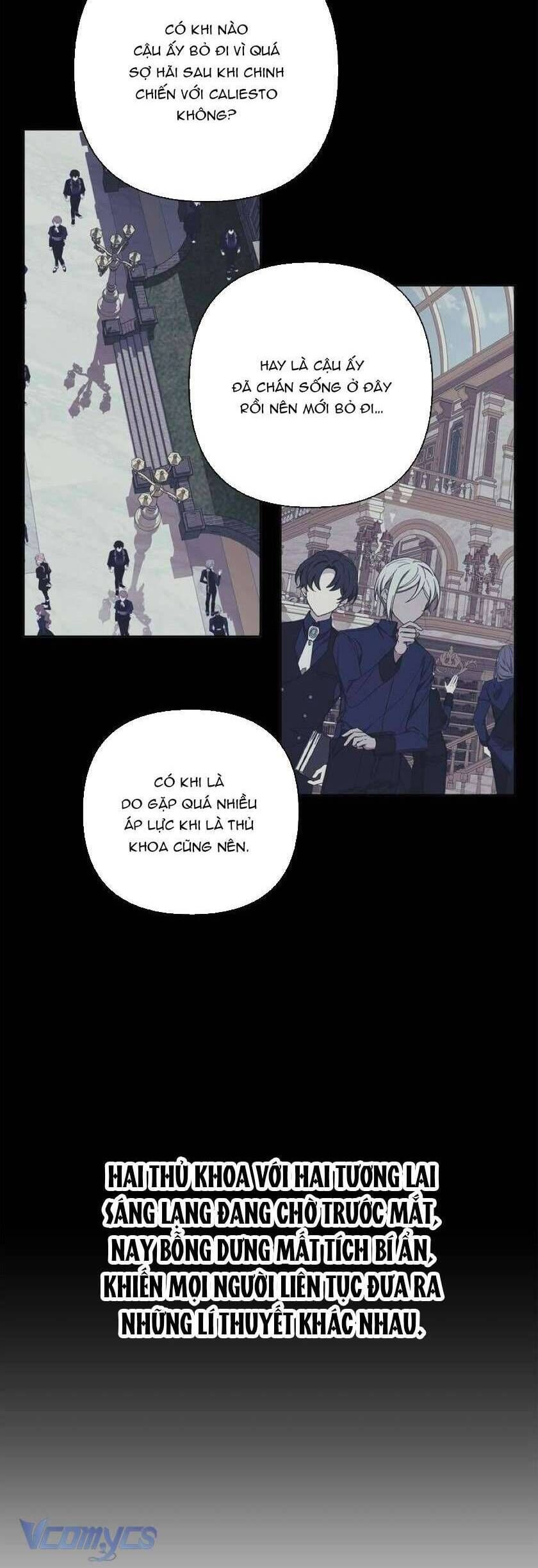 Cách Để Giết Một Pháp Sư - Chap 32 - Trang 13