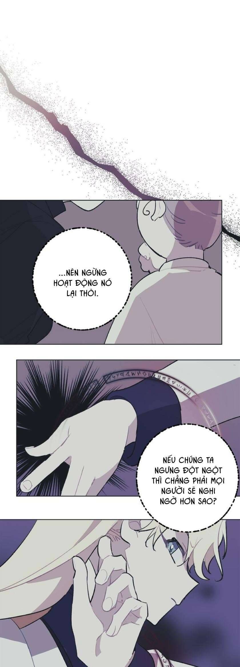 Cách Để Giết Một Pháp Sư - Chap 35 - Trang 17