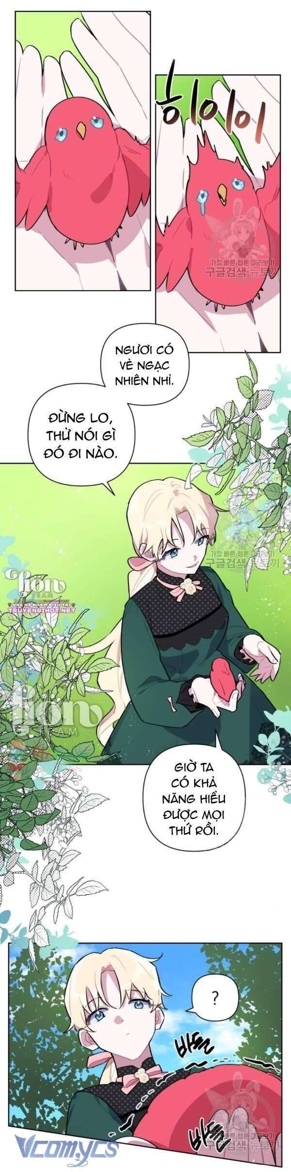 Cách Để Giết Một Pháp Sư - Chap 5 - Trang 15