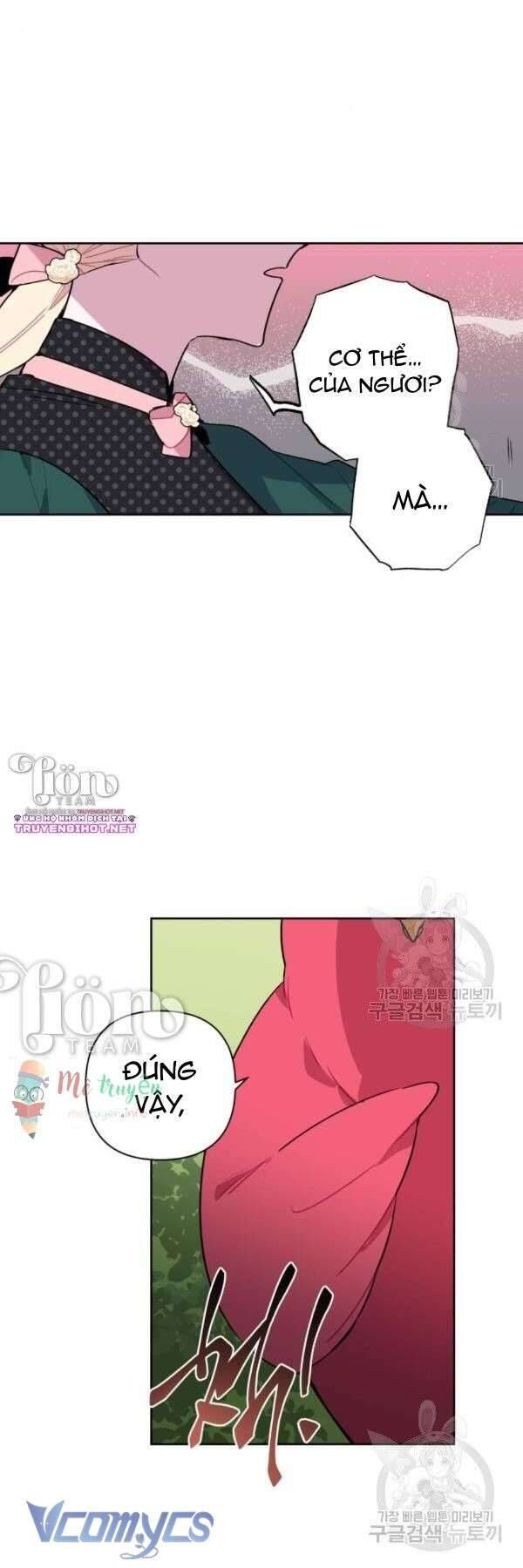 Cách Để Giết Một Pháp Sư - Chap 5 - Trang 18