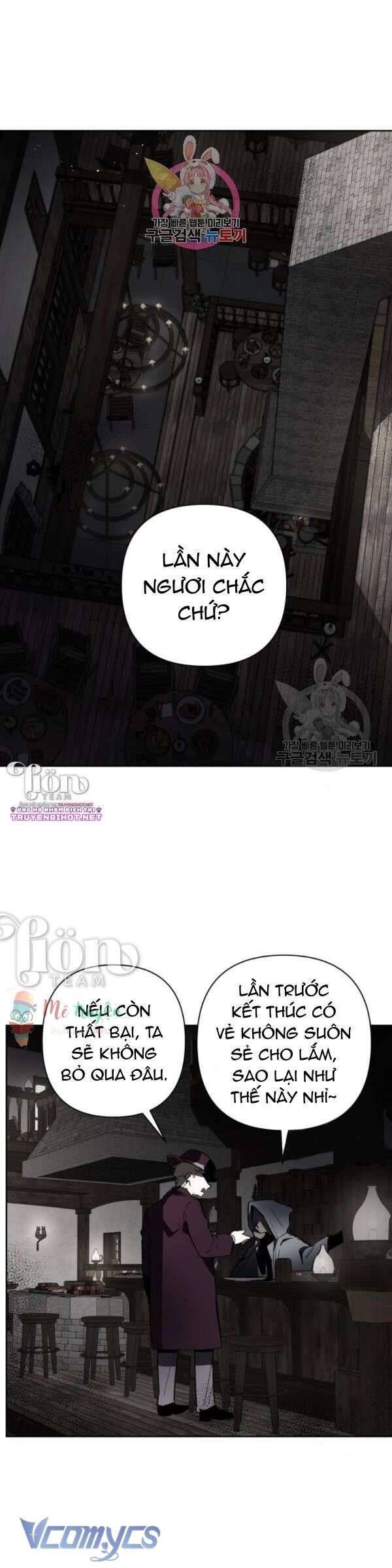 Cách Để Giết Một Pháp Sư - Chap 5 - Trang 3