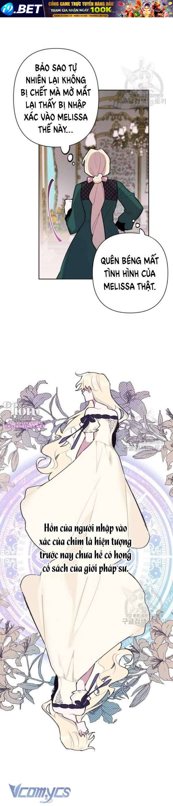 Cách Để Giết Một Pháp Sư - Chap 5 - Trang 30