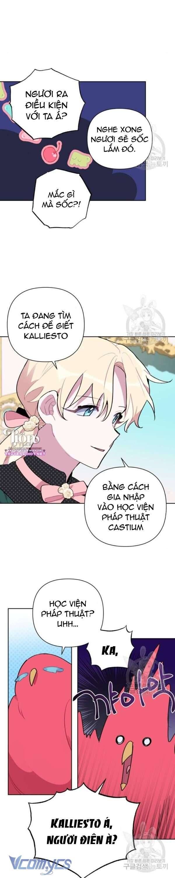 Cách Để Giết Một Pháp Sư - Chap 5 - Trang 37