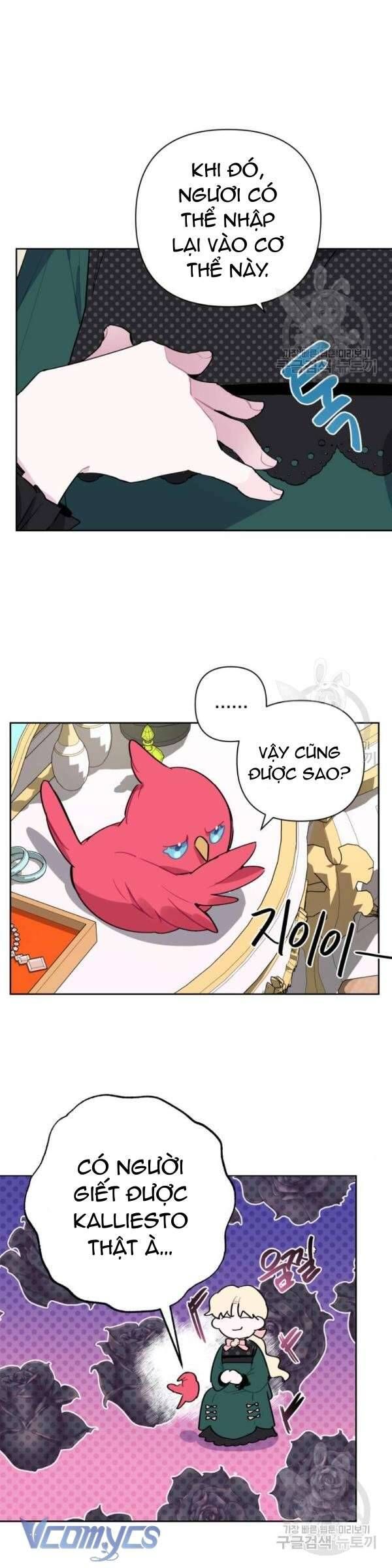 Cách Để Giết Một Pháp Sư - Chap 5 - Trang 39