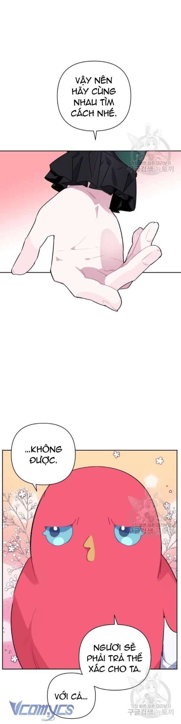Cách Để Giết Một Pháp Sư - Chap 5 - Trang 42