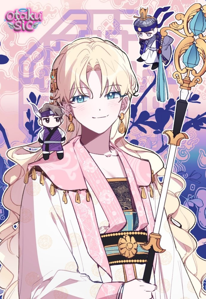 Cách Để Giết Một Pháp Sư - Chap 81 - Trang 2