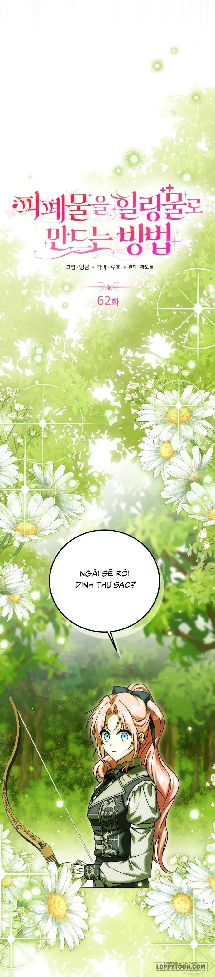 Cách Để Khiến Cuốn Tiểu Thuyết Bi Kịch Thành Chữa Lành - Chap 62 - Trang 4