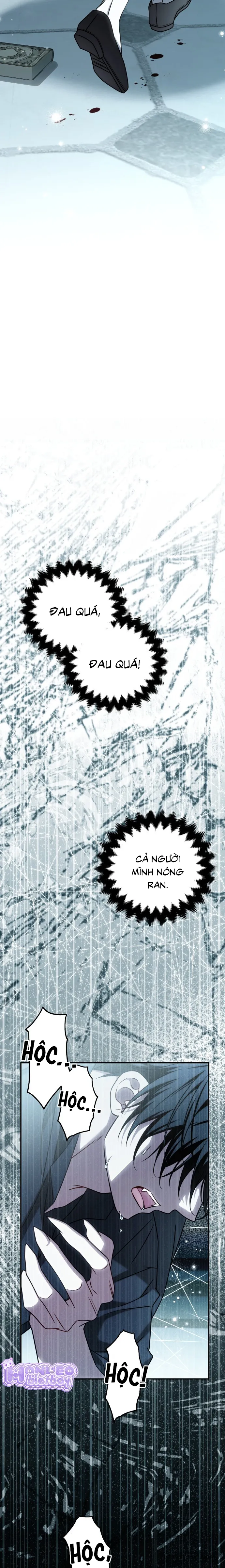 Cách Để Khiến Cuốn Tiểu Thuyết Bi Kịch Thành Chữa Lành - Chap 64 - Trang 14