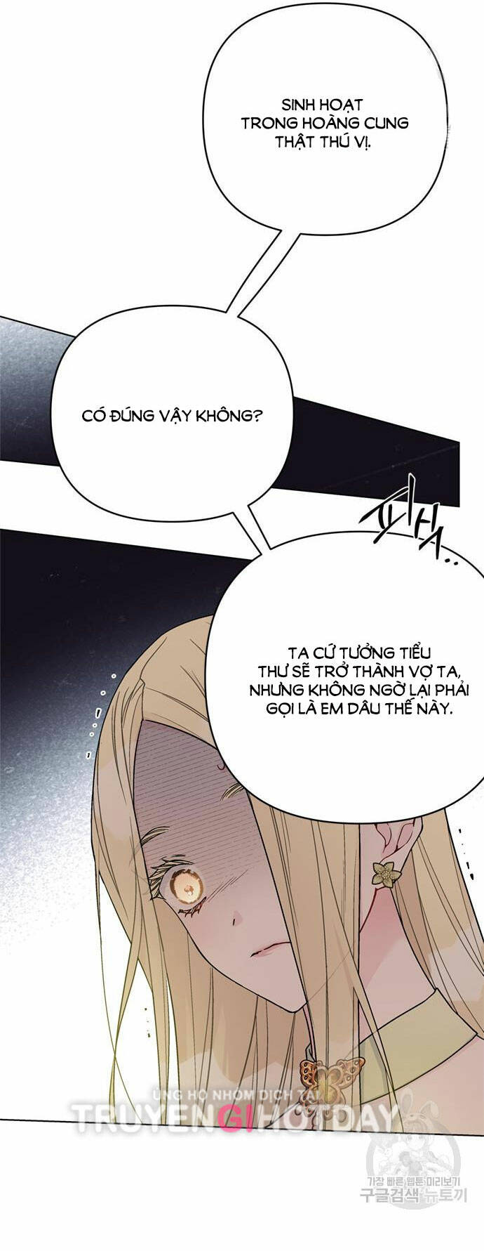 Cách Hiệp Sĩ Sống Như Một Tiểu Thư Quyền Quý - Chap 100.2 - Trang 39