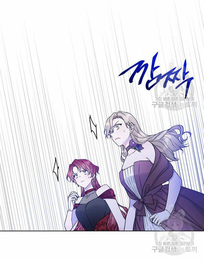 Cách Hiệp Sĩ Sống Như Một Tiểu Thư Quyền Quý - Chap 100.2 - Trang 9