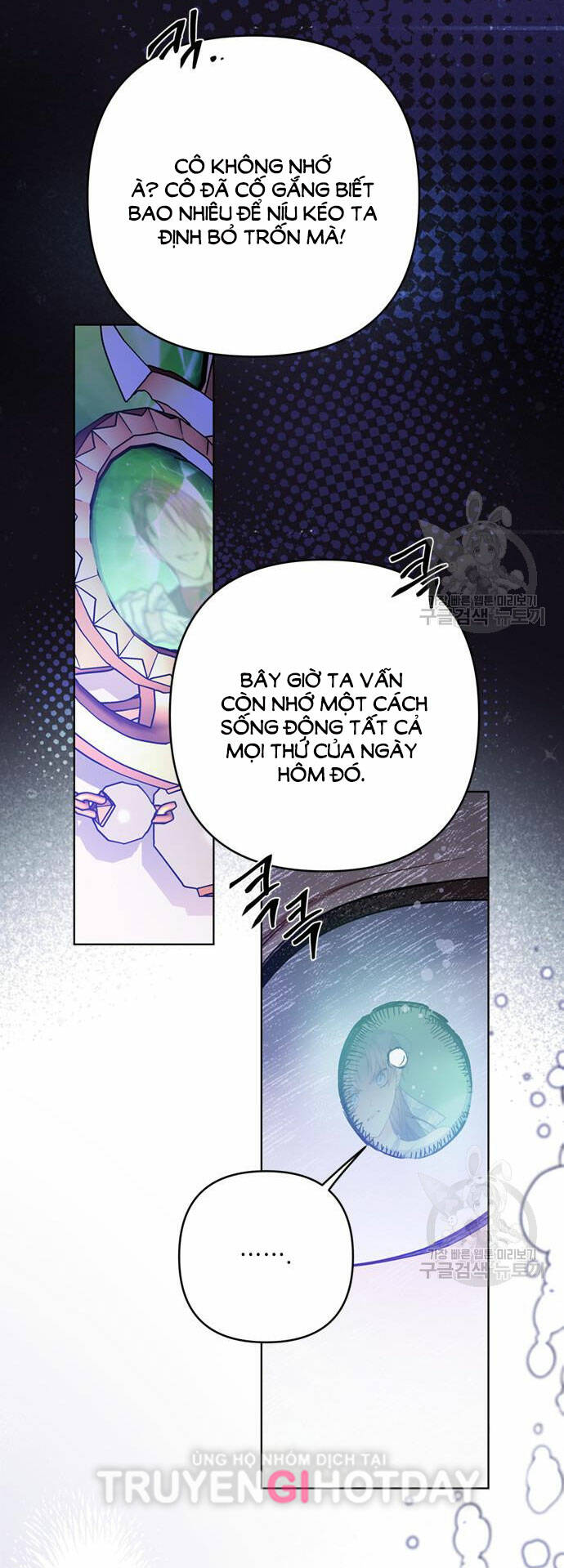 Cách Hiệp Sĩ Sống Như Một Tiểu Thư Quyền Quý - Chap 101.2 - Trang 15
