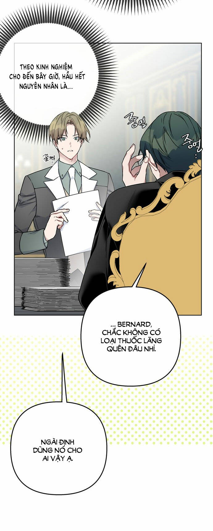 Cách Hiệp Sĩ Sống Như Một Tiểu Thư Quyền Quý - Chap 104.1 - Trang 4