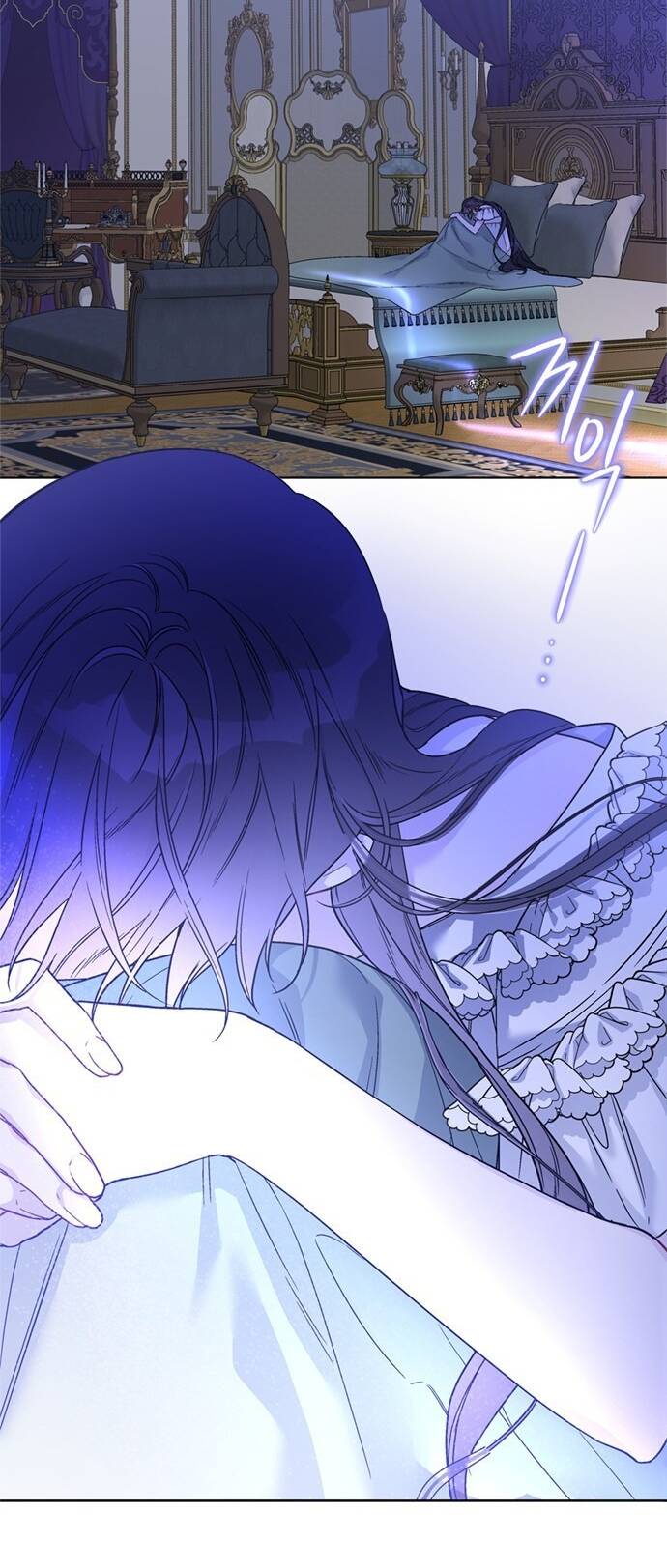 Cách Hiệp Sĩ Sống Như Một Tiểu Thư Quyền Quý - Chap 105.1 - Trang 2