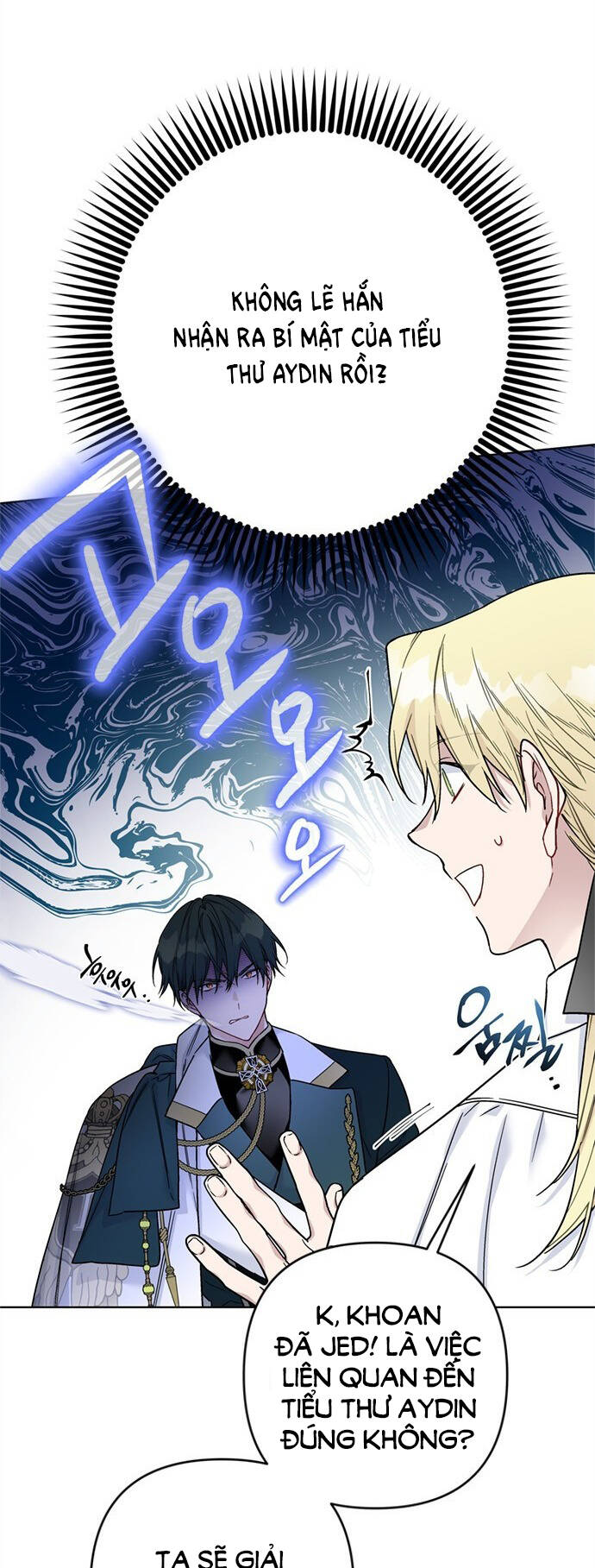 Cách Hiệp Sĩ Sống Như Một Tiểu Thư Quyền Quý - Chap 105.1 - Trang 18