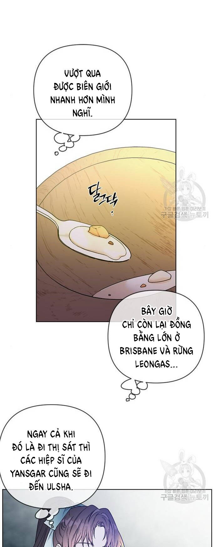 Cách Hiệp Sĩ Sống Như Một Tiểu Thư Quyền Quý - Chap 107.1 - Trang 20
