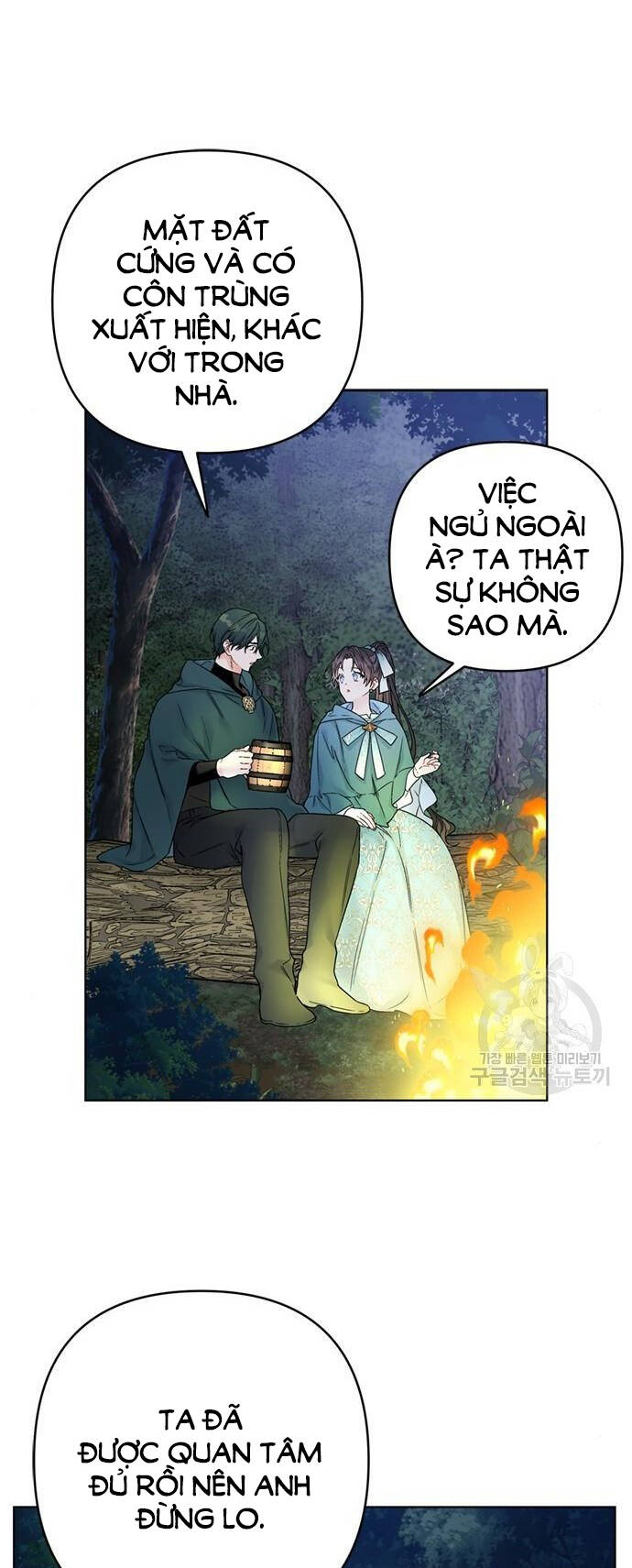 Cách Hiệp Sĩ Sống Như Một Tiểu Thư Quyền Quý - Chap 107.1 - Trang 28