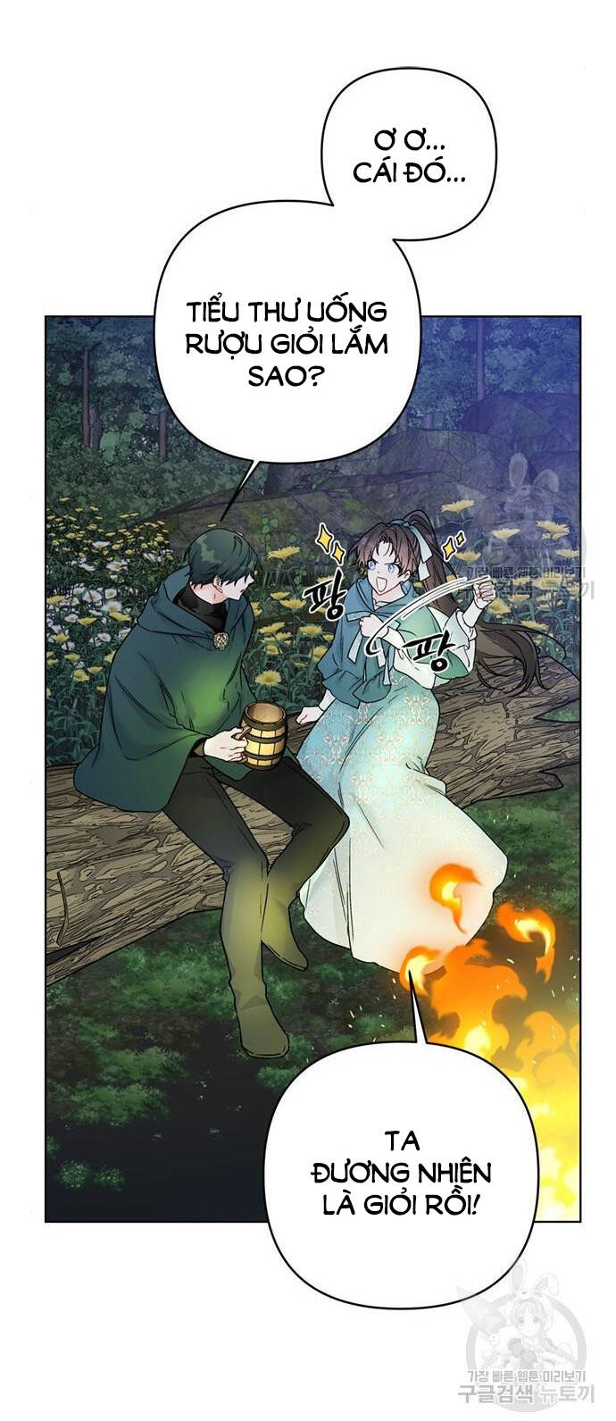 Cách Hiệp Sĩ Sống Như Một Tiểu Thư Quyền Quý - Chap 107.1 - Trang 31