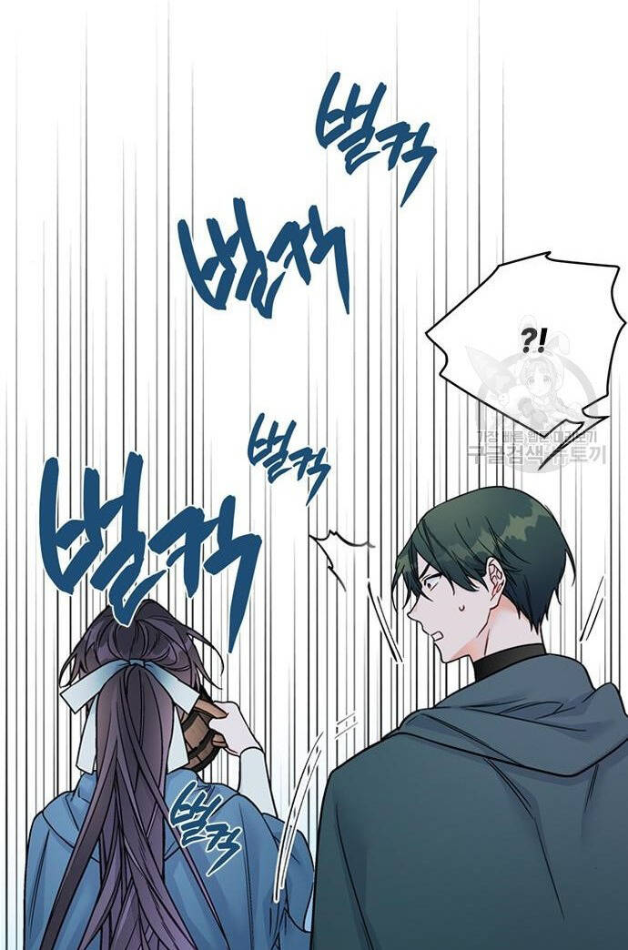 Cách Hiệp Sĩ Sống Như Một Tiểu Thư Quyền Quý - Chap 107.1 - Trang 34