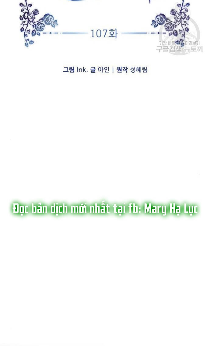 Cách Hiệp Sĩ Sống Như Một Tiểu Thư Quyền Quý - Chap 107.1 - Trang 10